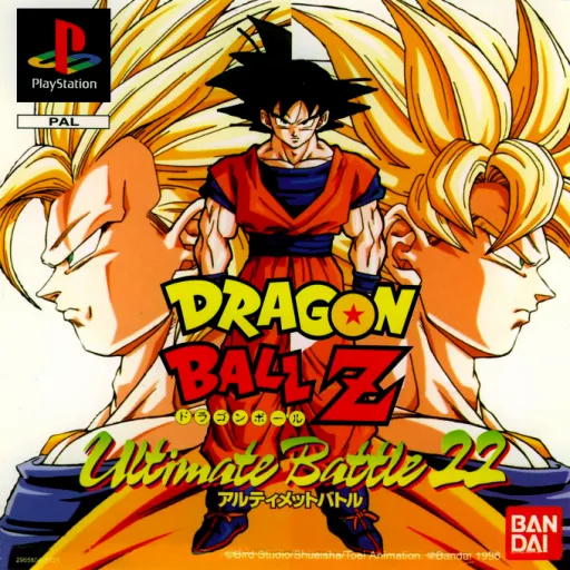 Dragon Ball Z - Ultimate Battle 22 (France)